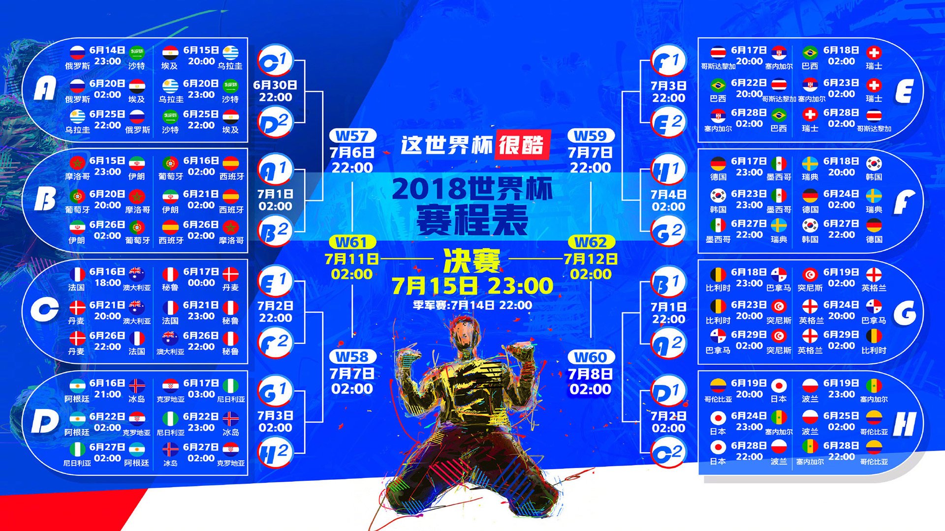 王者归来!大坂直美横扫首战,西班牙观众沸腾狂呼